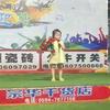 老陳头像