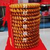 刘村女娃蒸馍头像