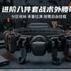 利盾黑鹰户外头像