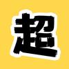 超能探影头像