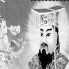 诗人动画头像