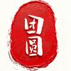 柯伟力头像