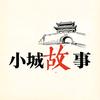 老槐树的倒影头像