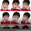 香💋傻丫头头像