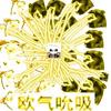 王德龙和平精英老玩家头像