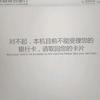 青柃动画头像