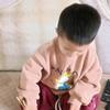 橙〇子eryhd＾爱吃桔子头像