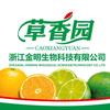 浙江金明-果汁果粒果皮加工源头厂家头像
