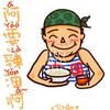 一人一狗头像