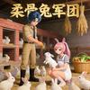 柔骨兔军团头像