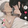 我想最后抱抱妈妈看她一眼被护士田某阻拦头像