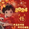 yangrongdong头像