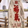 武名头像