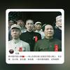 落幕之秋头像
