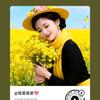 心向阳光头像