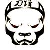 刀锋优选头像