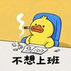 深圳（众包崽）头像