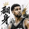翻身·肯头像