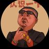 家恺头像