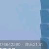 00000头像