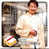 小君头像