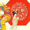 月月ai民俗头像