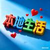 小齐优品小铺头像