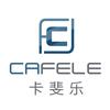 山西全屋定制～老王头像