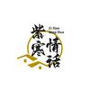 紫寒情话头像