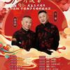 我叫陈传红头像
