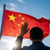 迅闻头像