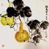 fengyajushhy头像