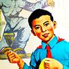 雄斌头像