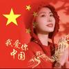H_小梦 ·🪶手势舞头像