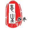 刘觉仁头像