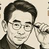 秀峰浪人头像