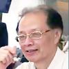 潭笑风生头像