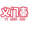 铜仁义门秦头像