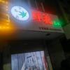 72161987911头像