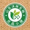 山东沐林生物优品小铺头像