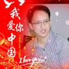 李博士巴基斯坦🇨🇳🇵🇰头像