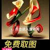 中秋头像