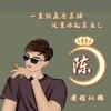 夜༽猫༈子༼炒粉༊炒面༊炒饭༊头像
