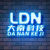 大南科技头像