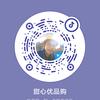 甜心优品购头像