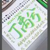 朱朱％头像