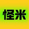 怪米追剧头像