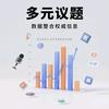 智脉头像