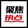 云娱乐头像