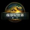 侏罗纪世界头像